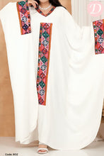 Load image into Gallery viewer, Asel Abaya - Silk