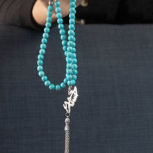 Load image into Gallery viewer, "Hossam" Customized Rosary - Turquoise Stone