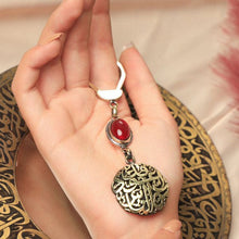 Load image into Gallery viewer, Islamic Medal with Agate - Pure Copper