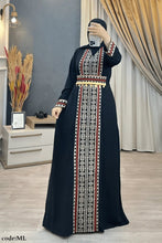 Load image into Gallery viewer, Sofy Abaya - Crepe