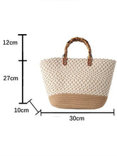 Load image into Gallery viewer, Marwa Beach Bag - Wicker