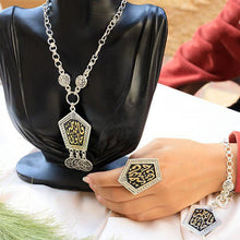 Load image into Gallery viewer, "ALLAH Is The Best To Guard" - Silver Plated