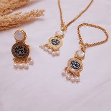 Load image into Gallery viewer, "Amal Hayati" Golden Set