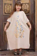 Load image into Gallery viewer, Doha Jalabiya - Cotton
