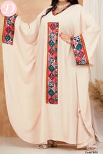 Load image into Gallery viewer, Asel Abaya - Silk