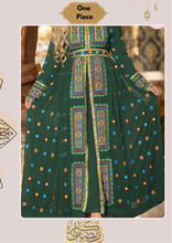 Load image into Gallery viewer, Serene Abaya - Chiffon