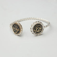 Load image into Gallery viewer, "Anta Omry" Elegant Set - Silver Plated