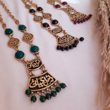 Load image into Gallery viewer, Laila Murad Necklace - Copper