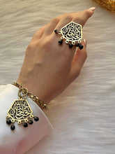 Load image into Gallery viewer, Estabraq Vintage set - Pure copper
