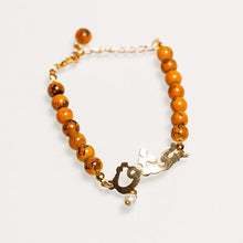 Load image into Gallery viewer, "Eishq" Customized Delicate Set - Gold Plated