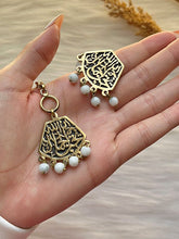Load image into Gallery viewer, Estabraq Vintage set - Pure copper