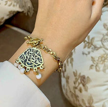 Load image into Gallery viewer, Quiet And Simple Elegance – Copper