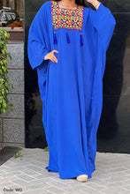 Load image into Gallery viewer, Warda Abaya - Linen