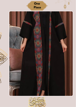 Load image into Gallery viewer, Mariam Kaftan - Crepe