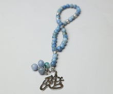 Load image into Gallery viewer, "Taha" Customized Rosary - Soft Blue Agate