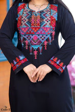 Load image into Gallery viewer, Bisan Abaya - Cotton