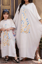 Load image into Gallery viewer, Doha Jalabiya - Cotton