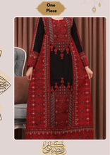 Load image into Gallery viewer, Roqaya Abaya - Crepe
