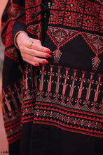 Load image into Gallery viewer, Jayda Cardigan - Crepe