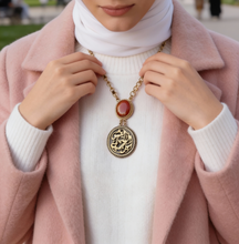 Load image into Gallery viewer, Gamila Necklace - Pure Copper