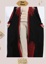 Load image into Gallery viewer, Zaina Kaftan - Crepe