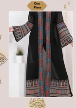 Load image into Gallery viewer, Zhya Kaftan - Crepe