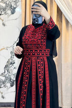 Load image into Gallery viewer, Lillian Abaya - Crepe