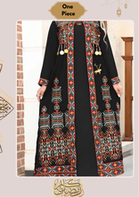 Load image into Gallery viewer, Jumana Kaftan - Crepe