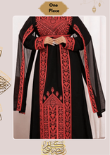 Load image into Gallery viewer, Raya Abaya - Crepe