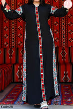 Load image into Gallery viewer, Afnan Abaya - Crepe