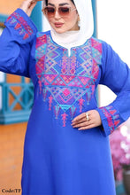 Load image into Gallery viewer, Bisan Abaya - Cotton