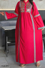 Load image into Gallery viewer, Shatha Abaya - Cotton