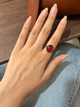Load image into Gallery viewer, Joury Ring - Pure Copper