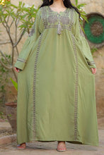Load image into Gallery viewer, Nasma Jalabiya - Cotton