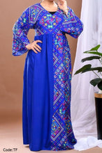 Load image into Gallery viewer, Aya Abaya - Cotton