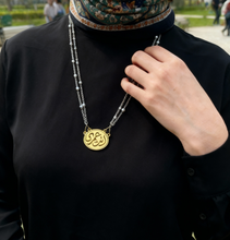Load image into Gallery viewer, "Enta Omry" Necklace - Gold Plated