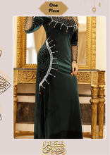 Load image into Gallery viewer, Morjan Abaya - Velvet