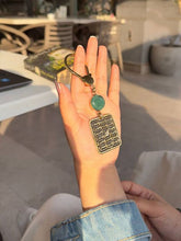 Load image into Gallery viewer, Aya Medal - Pure Copper