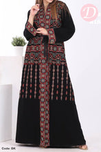 Load image into Gallery viewer, Malak Abaya - Crepe