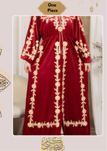 Load image into Gallery viewer, Dina Jalabiya - Velvet