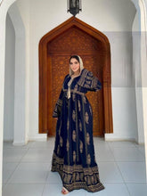 Load image into Gallery viewer, Saja Jalabiya - Viscose