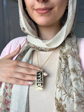 Load image into Gallery viewer, Pharaonic Obelisk Necklace - Customized Name Gold Plated