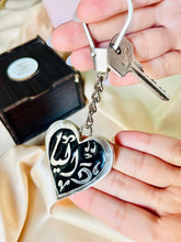 Load image into Gallery viewer, " Customized " Heart Medal - Silver Plated