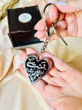 Load image into Gallery viewer, " Customized " Heart Medal - Silver Plated