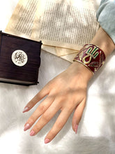 Load image into Gallery viewer, Ajwan Bangle - Pure Copper