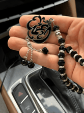 Load image into Gallery viewer, Ahmed Customized Car Medal - Silver Plated