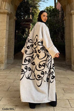 Load image into Gallery viewer, Ayza Cardigan - Linen