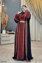Load image into Gallery viewer, Sofy Abaya - Crepe