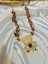 Load image into Gallery viewer, Haidi Brown Necklace