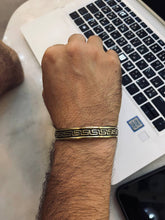 Load image into Gallery viewer, Karim Simple Bracelet